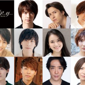 ミュージカル『キングアーサー』浦井健治のソロビジュアル解禁　チケット最速抽選先行が7・25受付開始 イメージ画像
