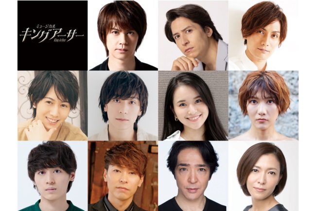 ミュージカル『キングアーサー』浦井健治のソロビジュアル解禁　チケット最速抽選先行が7・25受付開始 イメージ画像