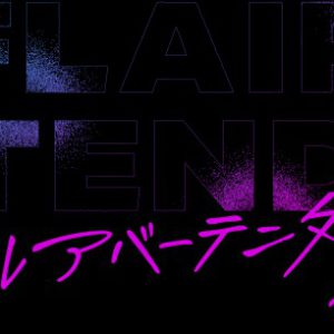 阿久津仁愛・立石俊樹らがフレアバーテンダーに、「FLAIR BARTENDER’Z」7・21放送開始 イメージ画像