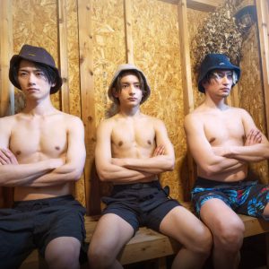 橋本祥平・北村健人・伊万里有出演『サウナ日和』が9・1から全3話先行配信　予告映像＆場面写真が解禁 イメージ画像