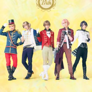 ジュエステ第2弾、公演詳細が解禁　トップユニットPrid’sの結成秘話を描く イメージ画像