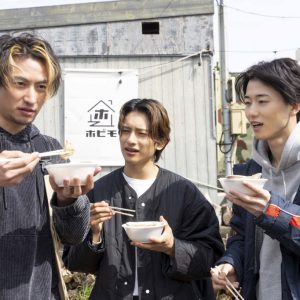 橋本祥平・北村健人・伊万里有出演『サウナ日和』が9・1から全3話先行配信　予告映像＆場面写真が解禁 イメージ画像