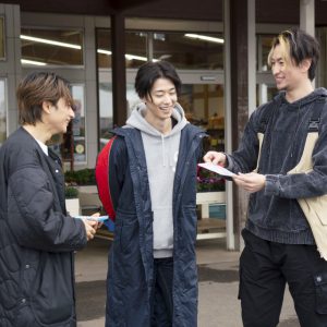 橋本祥平・北村健人・伊万里有出演『サウナ日和』が9・1から全3話先行配信　予告映像＆場面写真が解禁 イメージ画像
