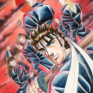 武子直輝が剣桃太郎に、アクション漫画の金字塔『舞台 魁‼︎男塾』上演へ　共演に縣豪紀・柏木佑介ら イメージ画像