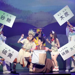木津つばさ「科学って素晴らしいんだな、楽しいんだなということが伝わっていれば幸いです」　「Dr.STONE」開幕 イメージ画像
