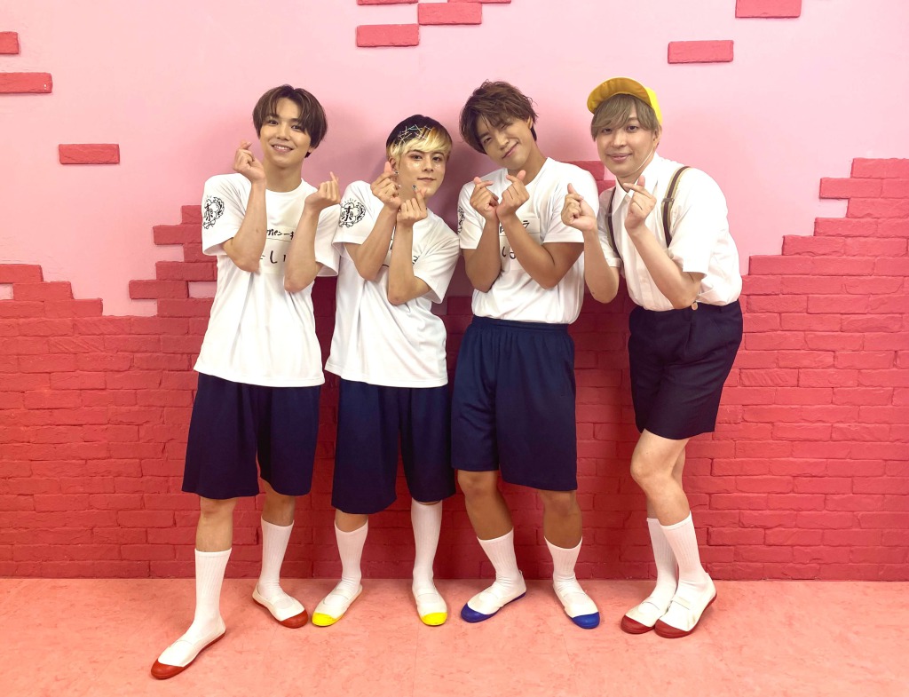 『す小』五十嵐啓輔・上遠野太洸らが体操着を着たキービジュアルが解禁　対談インタビュー＆追加キャストも イメージ画像