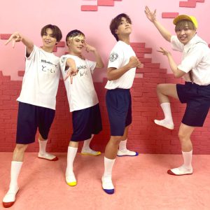 『す小』五十嵐啓輔・上遠野太洸らが体操着を着たキービジュアルが解禁　対談インタビュー＆追加キャストも イメージ画像