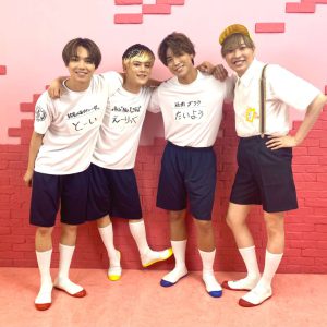 『す小』五十嵐啓輔・上遠野太洸らが体操着を着たキービジュアルが解禁　対談インタビュー＆追加キャストも イメージ画像