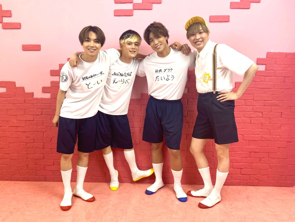 『す小』五十嵐啓輔・上遠野太洸らが体操着を着たキービジュアルが解禁　対談インタビュー＆追加キャストも イメージ画像