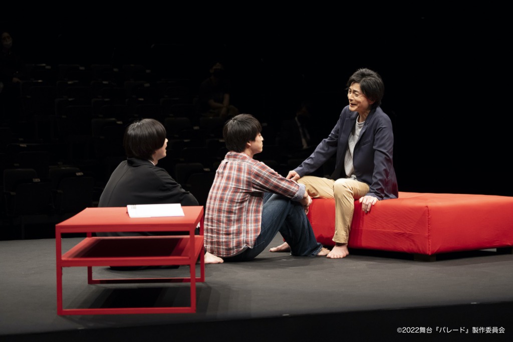曽田陵介「楽しさだったり怖さだったりが、細かく表現されている」　舞台『パレード』開幕 イメージ画像