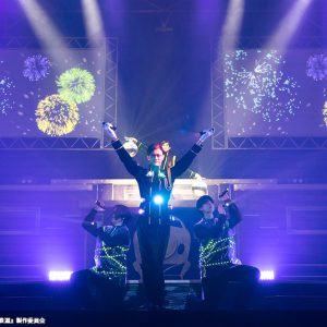 高速鉄道が大集合！　「鉄ミュ」～誰が為にのぞみは走る～公演レポート イメージ画像