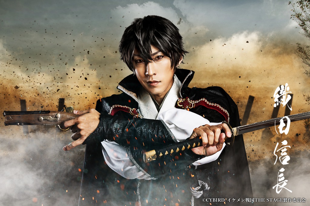 戦ステ「雑賀孫一編」オンライン配信決定　『推し応援作戦』開催も イメージ画像