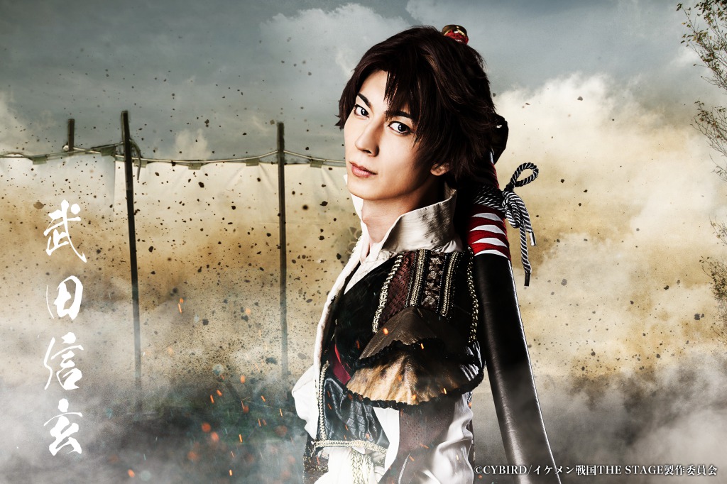 戦ステ「雑賀孫一編」オンライン配信決定　『推し応援作戦』開催も イメージ画像