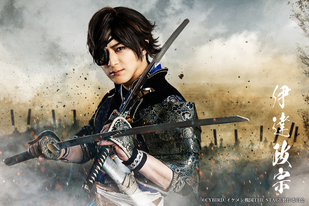 戦ステ「雑賀孫一編」オンライン配信決定　『推し応援作戦』開催も イメージ画像