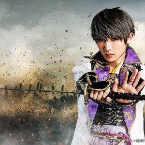 戦ステ「雑賀孫一編」オンライン配信決定　『推し応援作戦』開催も イメージ画像