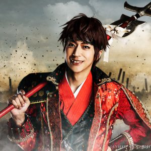 戦ステ「雑賀孫一編」オンライン配信決定　『推し応援作戦』開催も イメージ画像