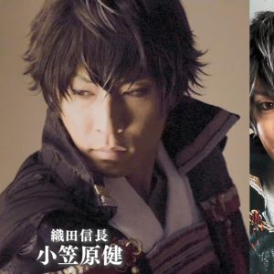 戦ステ「雑賀孫一編」オンライン配信決定　『推し応援作戦』開催も イメージ画像