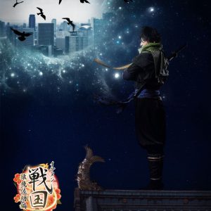 早乙女じょうじが猿飛佐助に　「イケメン戦国THE STAGE～猿飛佐助編～」上演へ イメージ画像