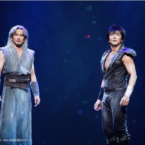 ミュージカル『フィスト・オブ・ノーススター～北斗の拳～』開幕　舞台写真が到着 イメージ画像