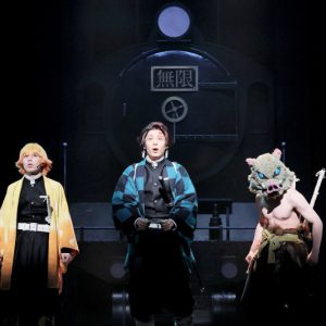 舞台「鬼滅の刃」其ノ参 無限夢列車が開幕　小林亮太・矢崎広らの舞台写真とコメント到着 イメージ画像