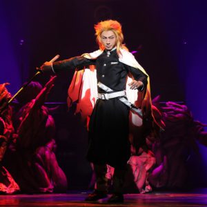舞台「鬼滅の刃」其ノ参 無限夢列車が開幕　小林亮太・矢崎広らの舞台写真とコメント到着 イメージ画像