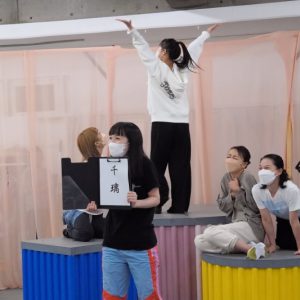 歌と身体表現で心を魅せる、ミュージカル『SERI～ひとつのいのち』稽古場・取材会レポート イメージ画像