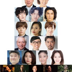 矢崎広・永田崇人ら出演　ミュージカル『バンズ・ヴィジット　迷子の警察音楽隊』上演へ イメージ画像