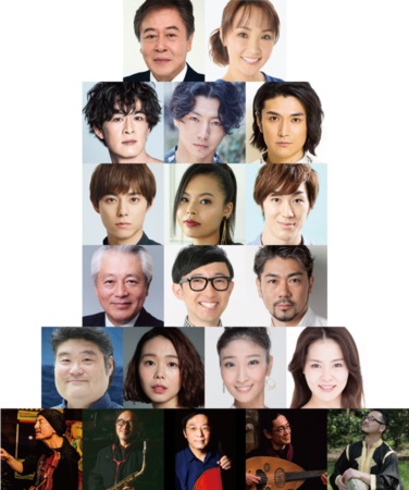 矢崎広・永田崇人ら出演　ミュージカル『バンズ・ヴィジット　迷子の警察音楽隊』上演へ イメージ画像