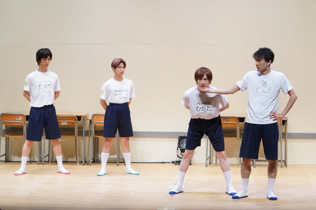 大人が本気のコントを魅せる　『す小』第2弾ゲネプロレポート＆舞台写真到着 イメージ画像