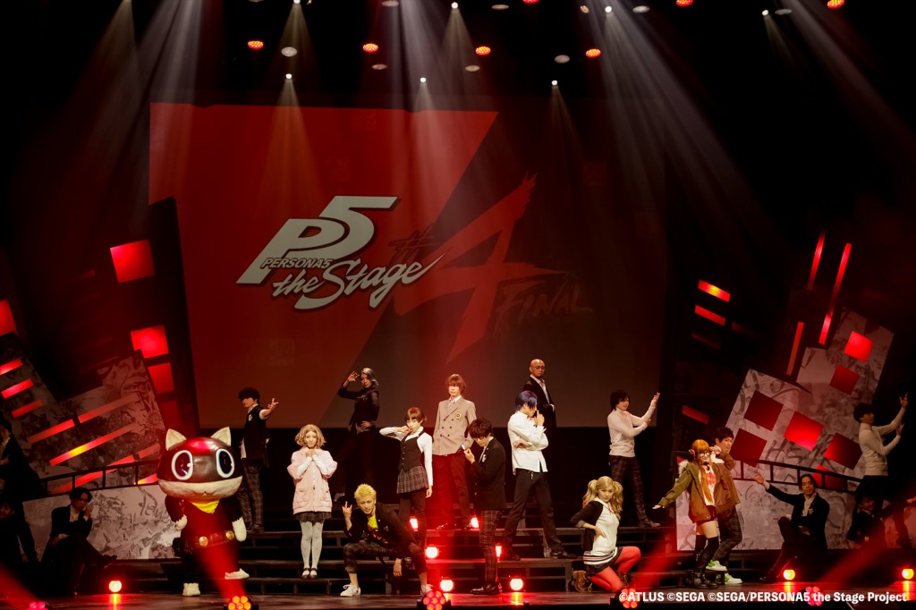 猪野広樹「20代の集大成の1つの形をお見せできるよう努めます」　「PERSONA5 the Stage #4 FINAL」開幕へ イメージ画像