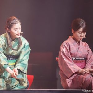 阪本奨悟「観る方によって考え方が変わる」、糸川耀士郎「笑いながら泣ける作品」　音楽劇『まほろばかなた』開幕 イメージ画像