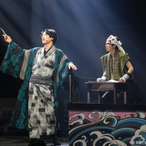 阪本奨悟「観る方によって考え方が変わる」、糸川耀士郎「笑いながら泣ける作品」　音楽劇『まほろばかなた』開幕 イメージ画像