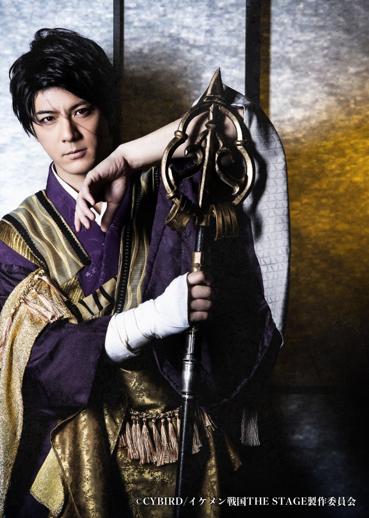 「イケメン戦国THE STAGE～猿飛佐助編～」メインビジュアル＆公式PV第2弾が解禁 イメージ画像