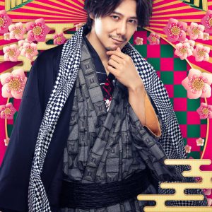 阪本奨悟「観る方によって考え方が変わる」、糸川耀士郎「笑いながら泣ける作品」　音楽劇『まほろばかなた』開幕 イメージ画像