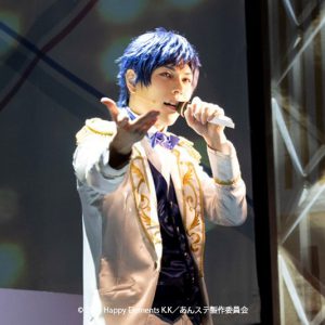 山本一慶「紡いできたストーリーを大切に演じていきたい」　『あんステ』-Witness of Miracle-開幕 イメージ画像