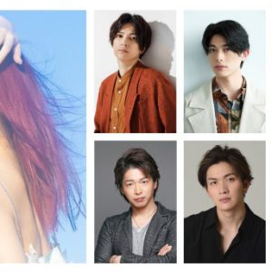 崎山つばさ主演、舞台「玉蜻 ～新説・八犬伝」2023年に上演へ　共演に糸川耀士郎・北村諒ら イメージ画像