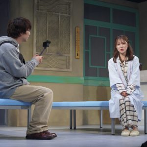 安里勇哉「本番が楽しいのなんて間違いない」、馬場良馬「一緒に見届けていただけたら嬉しい限り」　舞台「極端な人たち」開幕 イメージ画像