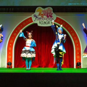 山根綺・礒部花凜・佐藤日向らが勝負服で登壇　舞台「ウマ娘 プリティーダービー」製作発表 イメージ画像