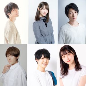 五十嵐啓輔・小栗諒・黒木文貴らがクリスマスに集う　「和奏AGENCY × 五十嵐家」が12・24に開催 イメージ画像