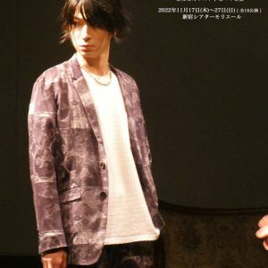 黒木文貴「最高のものをお届けしたい」　『夜鳥 翔べ～夜を生きる～歌舞伎町ホスト 手塚マキ物語』開幕 イメージ画像