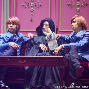 小松準弥「とにっかく楽しい、心がハッピーになる舞台にしたい」　歌劇『桜蘭高校ホスト部』ƒ開幕 イメージ画像