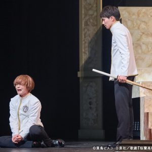 小松準弥「とにっかく楽しい、心がハッピーになる舞台にしたい」　歌劇『桜蘭高校ホスト部』ƒ開幕 イメージ画像