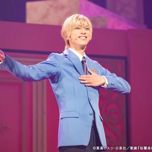 小松準弥「とにっかく楽しい、心がハッピーになる舞台にしたい」　歌劇『桜蘭高校ホスト部』ƒ開幕 イメージ画像