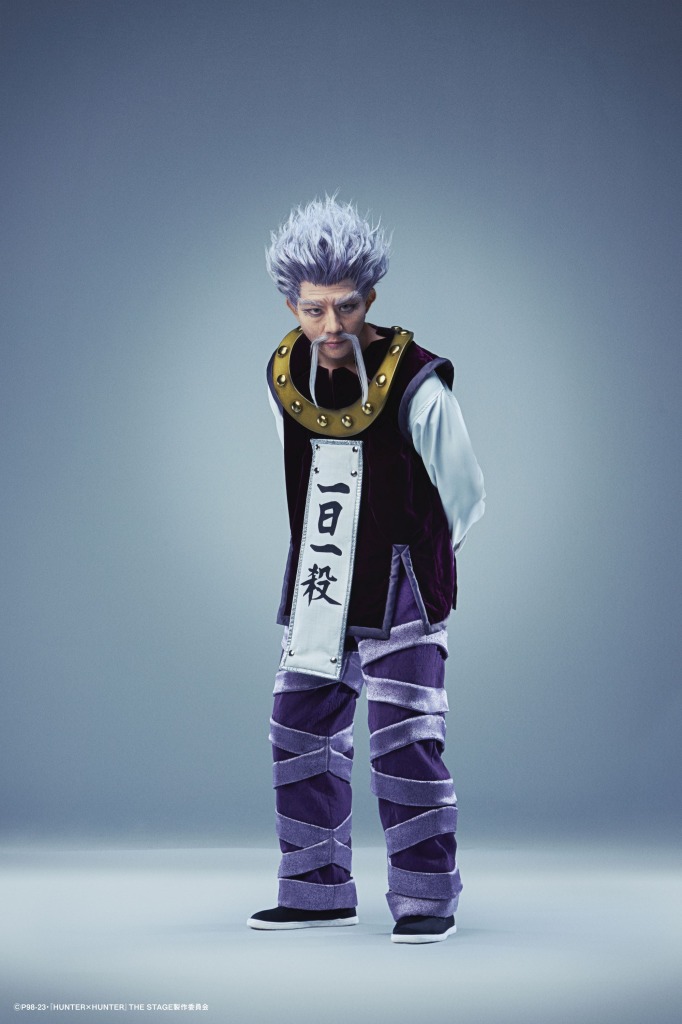 『HUNTER×HUNTER』が舞台化　ゴン役は大友至恩、キルア役は阿久津仁愛 イメージ画像