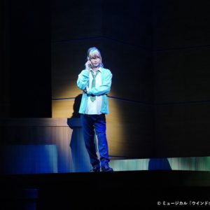 りゅうと・山本一慶・佐々木喜英ら出演　吹奏楽部再建の物語、ミュージカル「ウインドボーイズ！」開幕 イメージ画像
