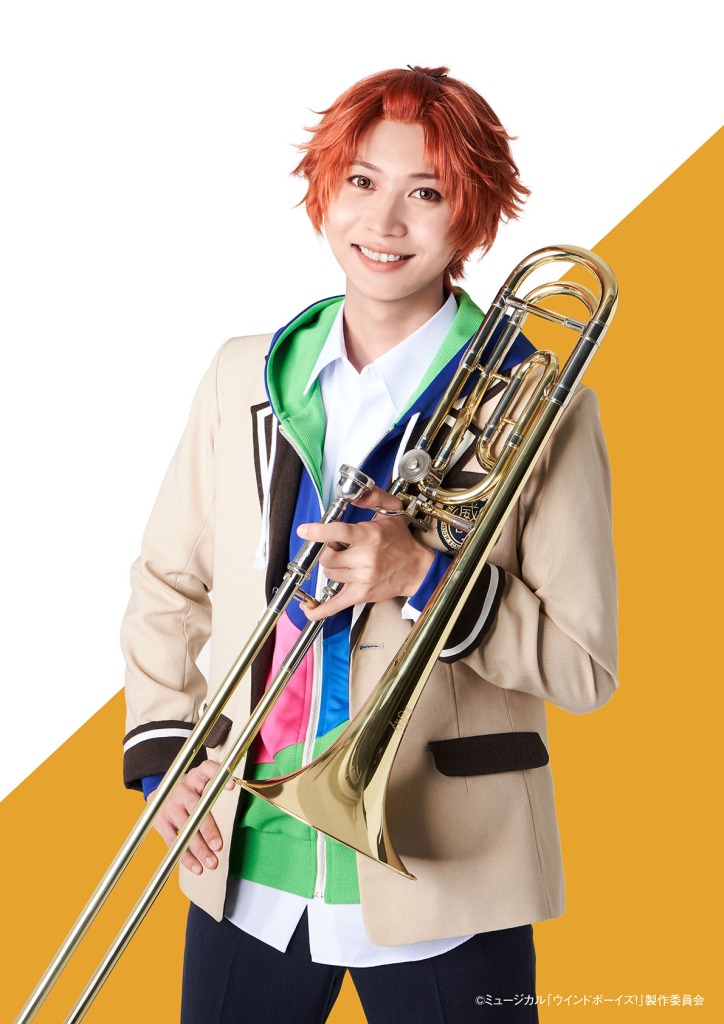 りゅうと・山本一慶・佐々木喜英ら出演　吹奏楽部再建の物語、ミュージカル「ウインドボーイズ！」開幕 イメージ画像