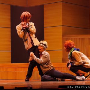 りゅうと・山本一慶・佐々木喜英ら出演　吹奏楽部再建の物語、ミュージカル「ウインドボーイズ！」開幕 イメージ画像
