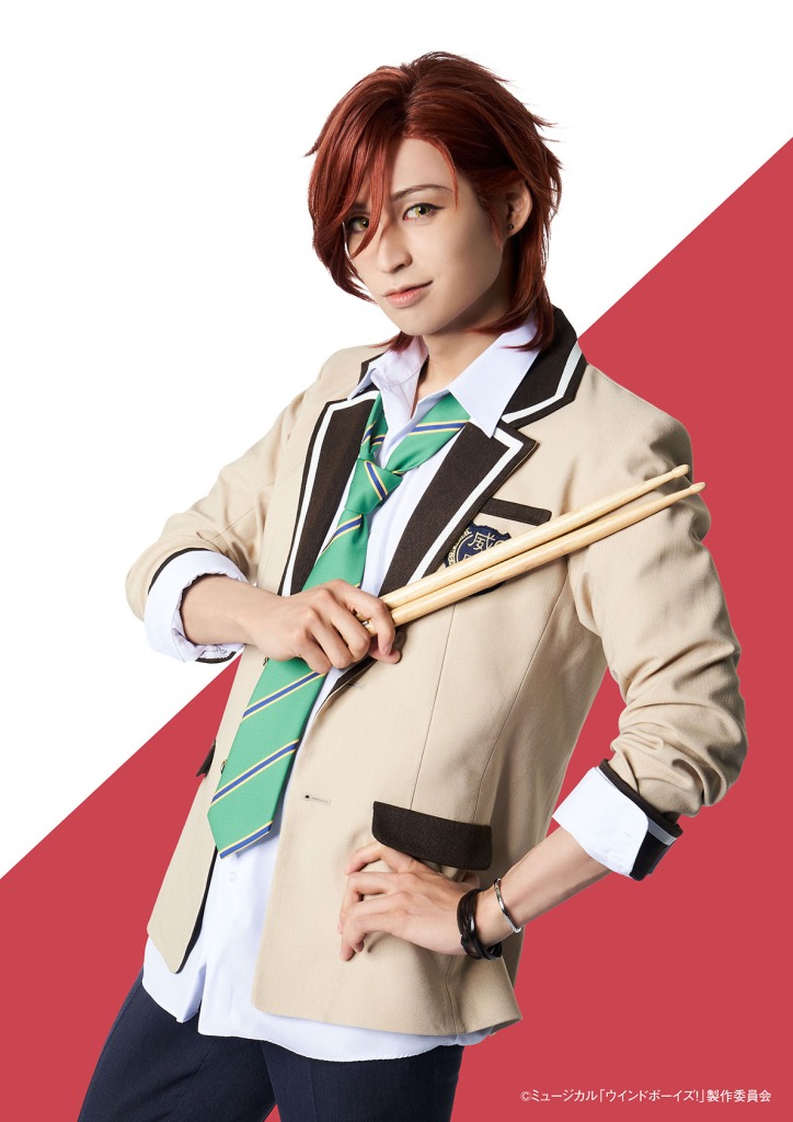 りゅうと・山本一慶・佐々木喜英ら出演　吹奏楽部再建の物語、ミュージカル「ウインドボーイズ！」開幕 イメージ画像