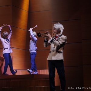 りゅうと・山本一慶・佐々木喜英ら出演　吹奏楽部再建の物語、ミュージカル「ウインドボーイズ！」開幕 イメージ画像