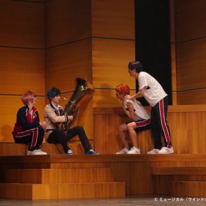 りゅうと・山本一慶・佐々木喜英ら出演　吹奏楽部再建の物語、ミュージカル「ウインドボーイズ！」開幕 イメージ画像